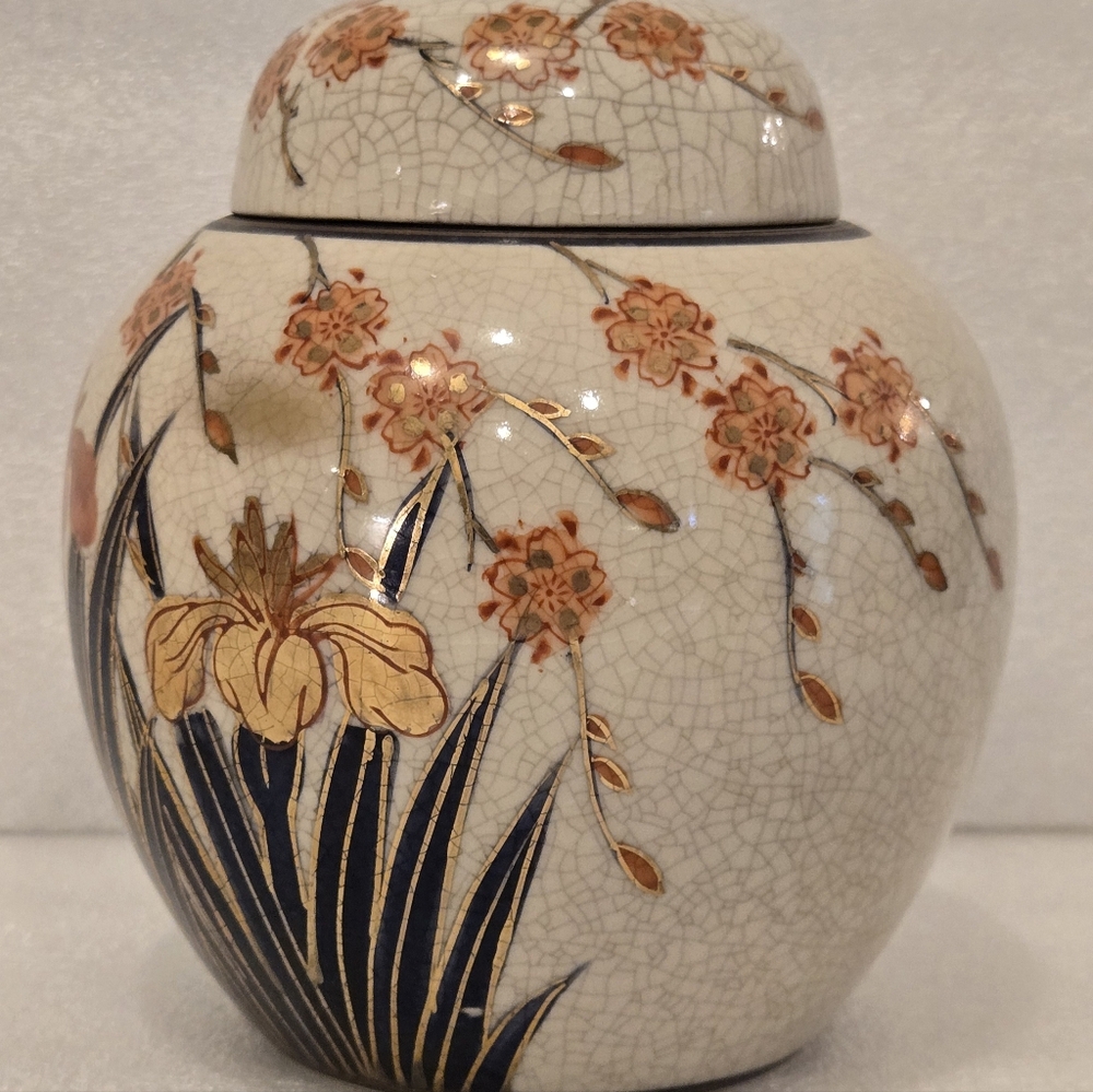 Vintage Heygill Imports Ginger Jar Made In Japan Hand Painted 6" Tall - Picture 2 of 9